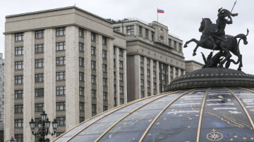 Госдума освободила мобилизованных от пеней за долги за ЖКУ